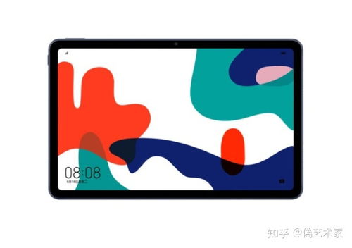 华为电脑里面怎么画表格(华为电脑中如何轻松绘制表格—初学者指南) 华为电脑里面怎么画表格(华为电脑中如何轻松绘制表格—初学者指南)