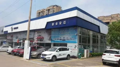 阳谷汽车站前台电话多少(阳谷汽车站前台电话及出行服务详解)
