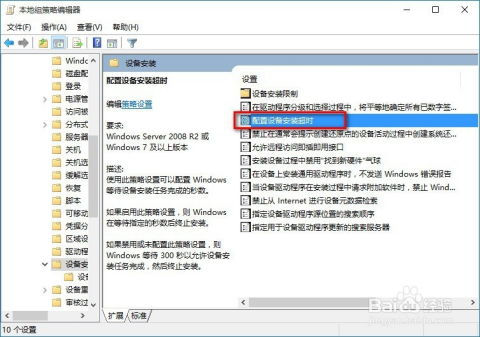 华为电脑怎么突然没声音(华为电脑突然无声音问题解析与解决方案) 华为电脑怎么突然没声音(华为电脑突然无声音问题解析与解决方案)