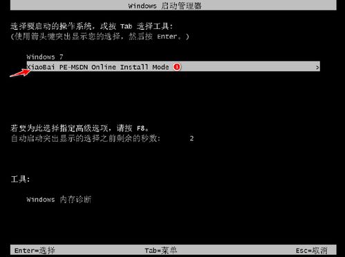 华为电脑软件怎么弄密码(华为电脑软件密码设置详解，保障信息安全的第一步)