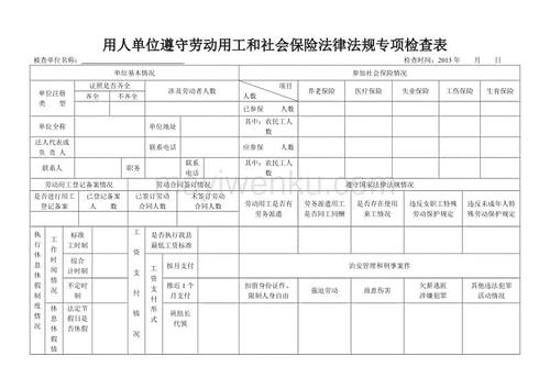 汽车保险七座座位多少钱(汽车保险中七座座位险的价格解析)