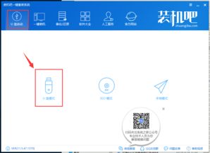 华为电脑怎么换盘图解教程(华为电脑换盘图解教程)