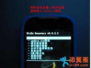 华为电脑怎么去病毒啊视频(华为电脑去病毒方法与教程视频详解) 华为电脑怎么去病毒啊视频(华为电脑去病毒方法与教程视频详解)
