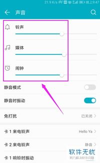 华为电脑qq音乐怎么变大窗口(华为电脑中QQ音乐变大窗口的详细步骤)