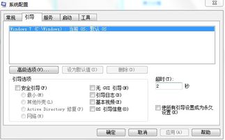 华为怎么降级没电脑的系统(华为系统降级无电脑操作指南) 华为怎么降级没电脑的系统(华为系统降级无电脑操作指南)