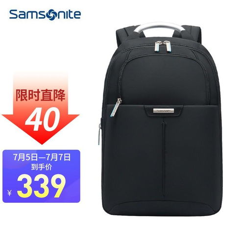 华为电脑包外表怎么清洗(华为电脑包外表清洗全攻略)