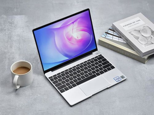 华为电脑mate13怎么用(华为MateBook 13电脑使用指南)
