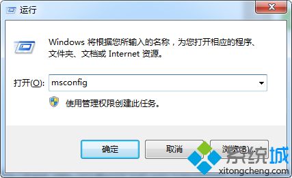 华为开机动画电脑怎么关闭(华为电脑开机动画的关闭方法)