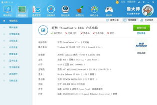 华为新电脑怎么没置壁纸(华为新电脑壁纸设置指南,探索无壁纸的世界) 华为新电脑怎么没置壁纸(华为新电脑壁纸设置指南,探索无壁纸的世界)