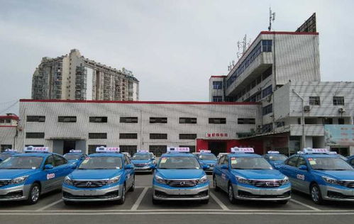 三台至什邡汽车站多少钱(三台至什邡汽车站乘车费用详解)
