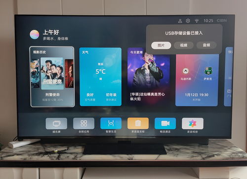 华为怎么安装电脑上的apk(华为电脑上安装APK应用的全解析)