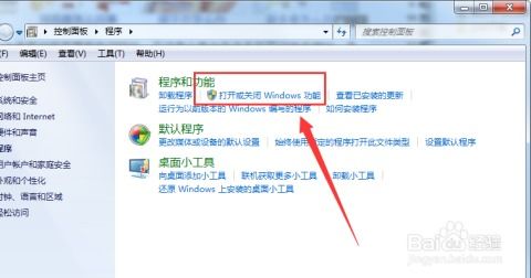 华为电脑怎么查找浏览器(华为电脑如何查找浏览器，详细指南)