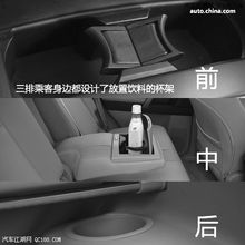 汽车手刹储物盒要多少钱(汽车手刹储物盒的价格分析)