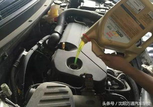 汽车开多少年换一次机油(汽车机油更换周期，多久换一次机油最合适？