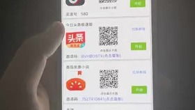 华为电脑的抖音怎么直播(华为电脑抖音直播操作指南) 华为电脑的抖音怎么直播(华为电脑抖音直播操作指南)
