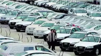 一手汽车变库存车多少钱(一手汽车变库存车，价格、因素与考量)