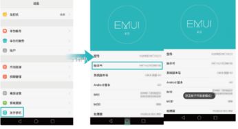 华为怎么浏览电脑文件夹(华为电脑上浏览电脑文件夹的详细指南)