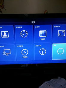 华为悦盒怎么和电脑连接(华为悦盒与电脑的连接指南)