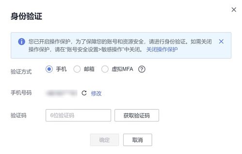 电脑怎么看华为云照片(电脑如何查看华为云照片—详细指南)