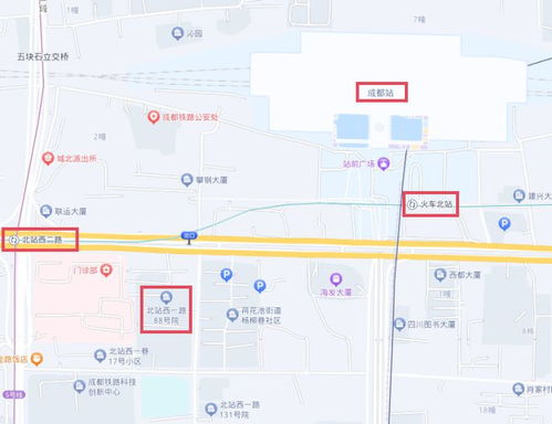 沣川到郑州汽车站多少钱(沣川到郑州汽车站的价格详解)