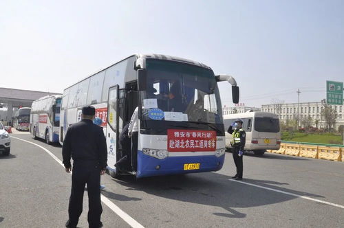沣川到郑州汽车站多少钱(沣川到郑州汽车站的价格详解)
