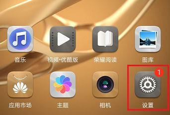 华为电脑怎么样连接网络(华为电脑如何连接网络，详细步骤与解析)