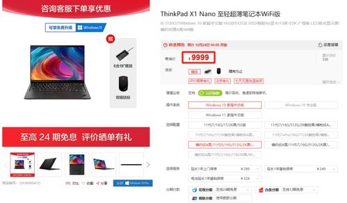 华为电脑折屏怎么关闭软件(华为电脑折叠屏关闭软件的详细步骤与操作指南)