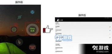 新买的华为电脑怎么连网(新买的华为电脑如何轻松连接网络)
