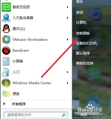华为电脑怎么设置屏幕布局(华为电脑屏幕布局设置详解)