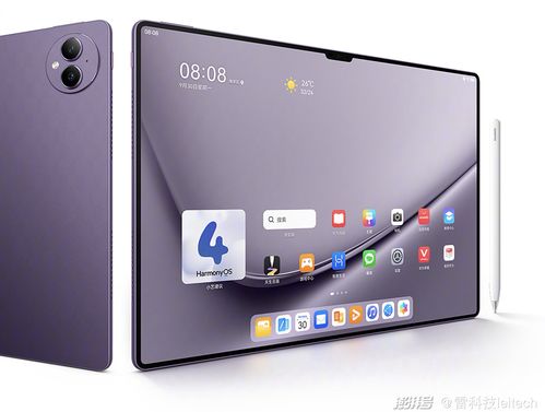 华为平板抽卡电脑怎么抽(华为平板抽卡电脑抽卡攻略详解)