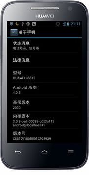 华为电脑怎么关闭键盘的灯光(华为电脑如何关闭键盘灯光—详细操作指南) 华为电脑怎么关闭键盘的灯光(华为电脑如何关闭键盘灯光—详细操作指南)