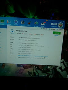 怎么在华为电脑上换壁纸(华为电脑上更换壁纸的详细步骤)