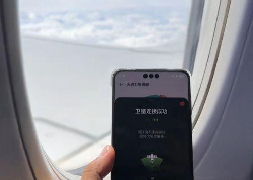 华为手机怎么插电脑验机(华为手机与电脑的验机连接指南)