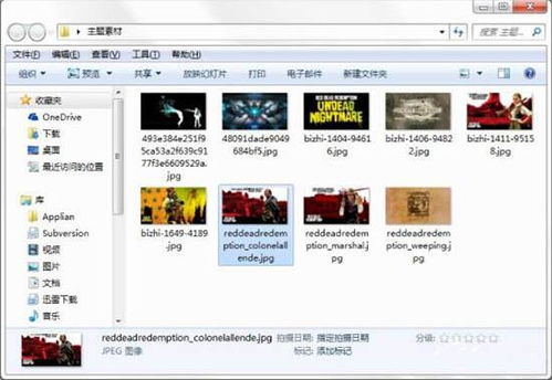 电脑怎么做华为主题(电脑制作华为主题，从创意到实现的全方位指南)