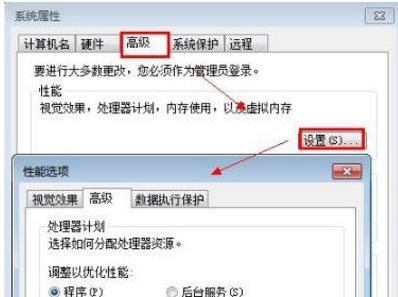 华为电脑d盘怎么解锁呢(华为电脑D盘解锁全攻略，轻松解决你的困惑)