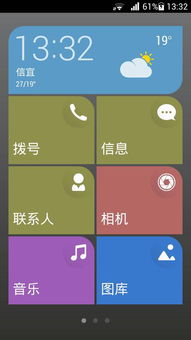华为电脑怎么把ico改成dll(华为电脑如何将ICO图标转换为DLL文件,详细步骤与注意事项) 华为电脑怎么把ico改成dll(华为电脑如何将ICO图标转换为DLL文件,详细步骤与注意事项)
