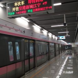禄口到溧水汽车站多少钱(禄口到溧水汽车站的价格详解)