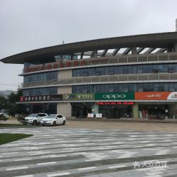 禄口到溧水汽车站多少钱(禄口到溧水汽车站的价格详解)
