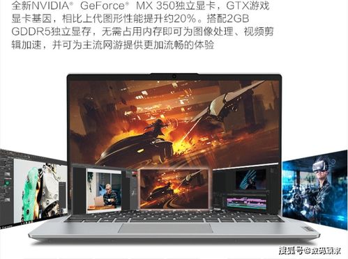 怎么在华为电脑上看型号(华为电脑型号查看指南，轻松掌握你的电脑型号)