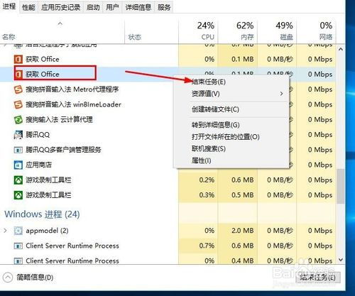 华为电脑怎么看内存频率(华为电脑内存频率查看详解)