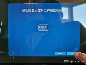手提电脑华为直播怎么用(华为手提电脑直播应用指南)