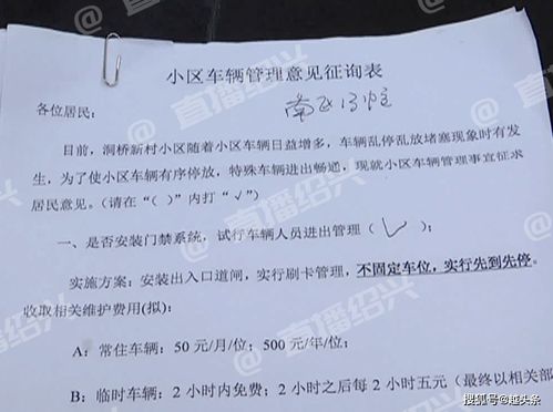 静安区汽车改装多少钱啊(静安区汽车改装费用详解)
