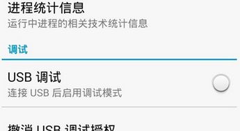 充电音乐华为电脑怎么关(华为电脑充电时如何关闭音乐及电脑操作指南)