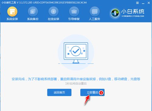 华为电脑怎么换d盘内存(华为电脑如何更换D盘内存—详细步骤解析)