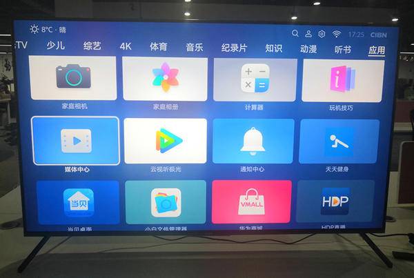 怎么切换系统华为电脑版(华为电脑版系统切换全面解析)