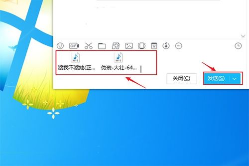 电脑怎么传歌到华为手表(如何将歌曲从电脑传输到华为手表，详细步骤与注意事项)