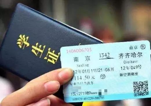 严州到泰安汽车票多少钱(严州至泰安汽车票价详解，多少钱一张票？