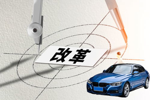微型汽车不计免赔多少钱(微型汽车不计免赔费用解析) 微型汽车不计免赔多少钱(微型汽车不计免赔费用解析)