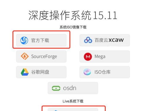 华为电脑u盘怎么选择文件(华为电脑U盘文件选择操作指南)