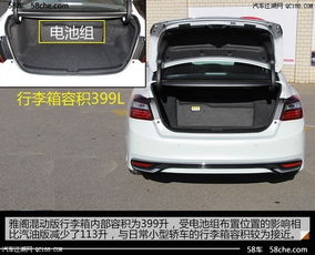 乐高汽车九代雅阁多少钱(乐高汽车九代雅阁价格解析)